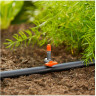 Кран запорный (5 шт.) GARDENA 01374-29.000.00