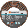 Шланг GARDENA SUPERFLEX 13 мм (1/2