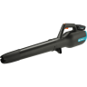Воздуходув аккумуляторный GARDENA POWERJET 18V P4A 14890-20.000.00